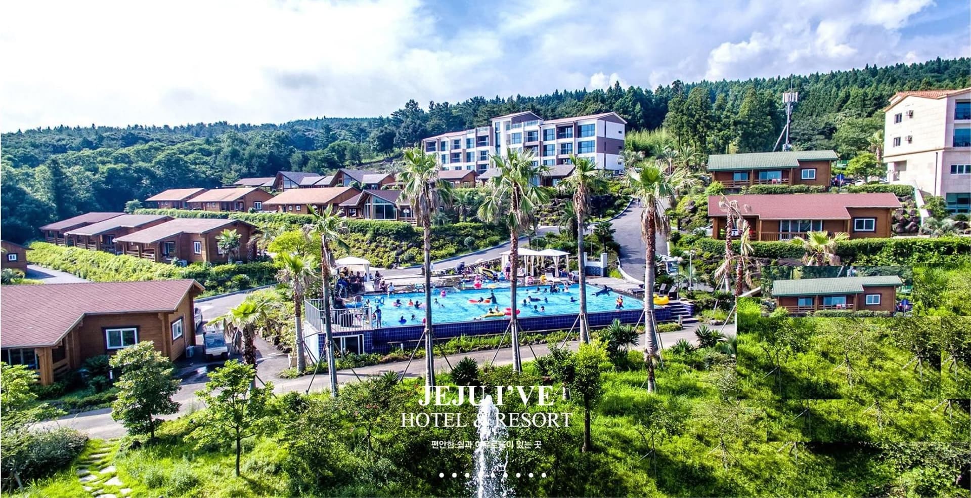 Ive Resort Jeju Ive Resort Jeju
