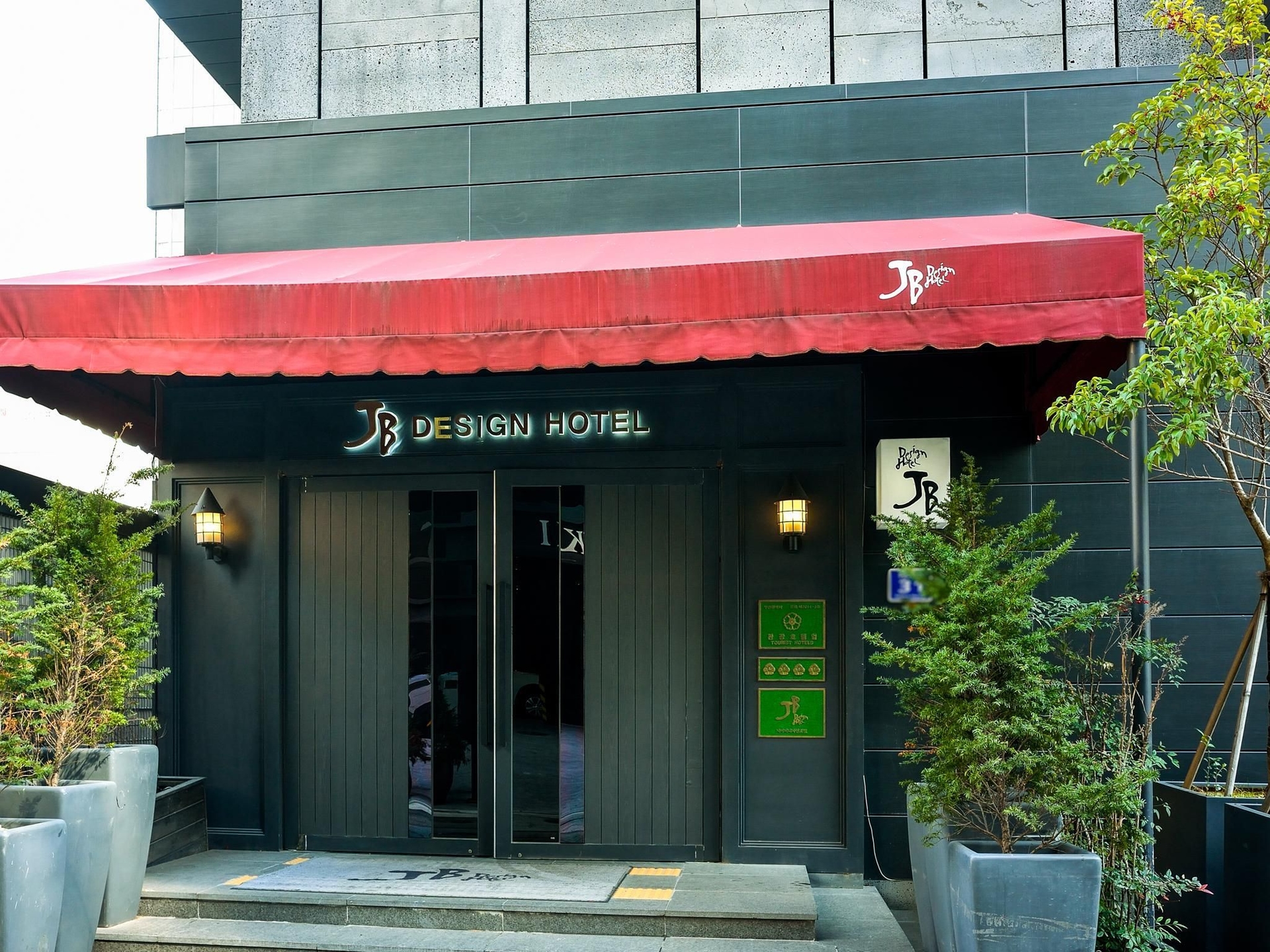 เจบี ดีไซน์ โฮเต็ล (JB Design Hotel)2