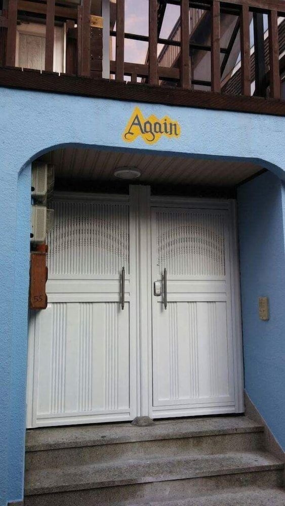 Again Seoul Guesthouse0