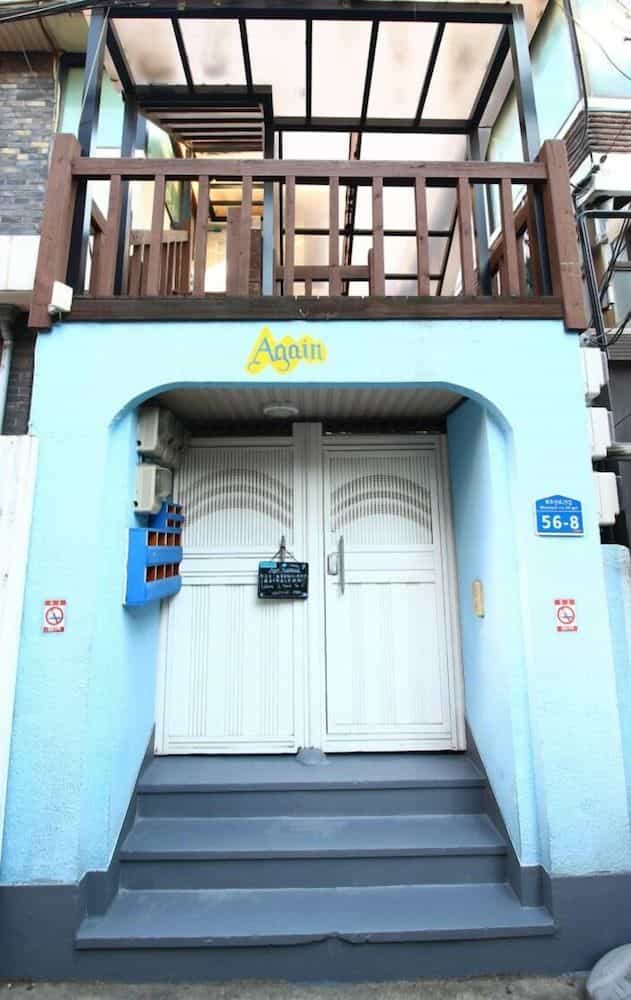 Again Seoul Guesthouse Again Seoul Guesthouse