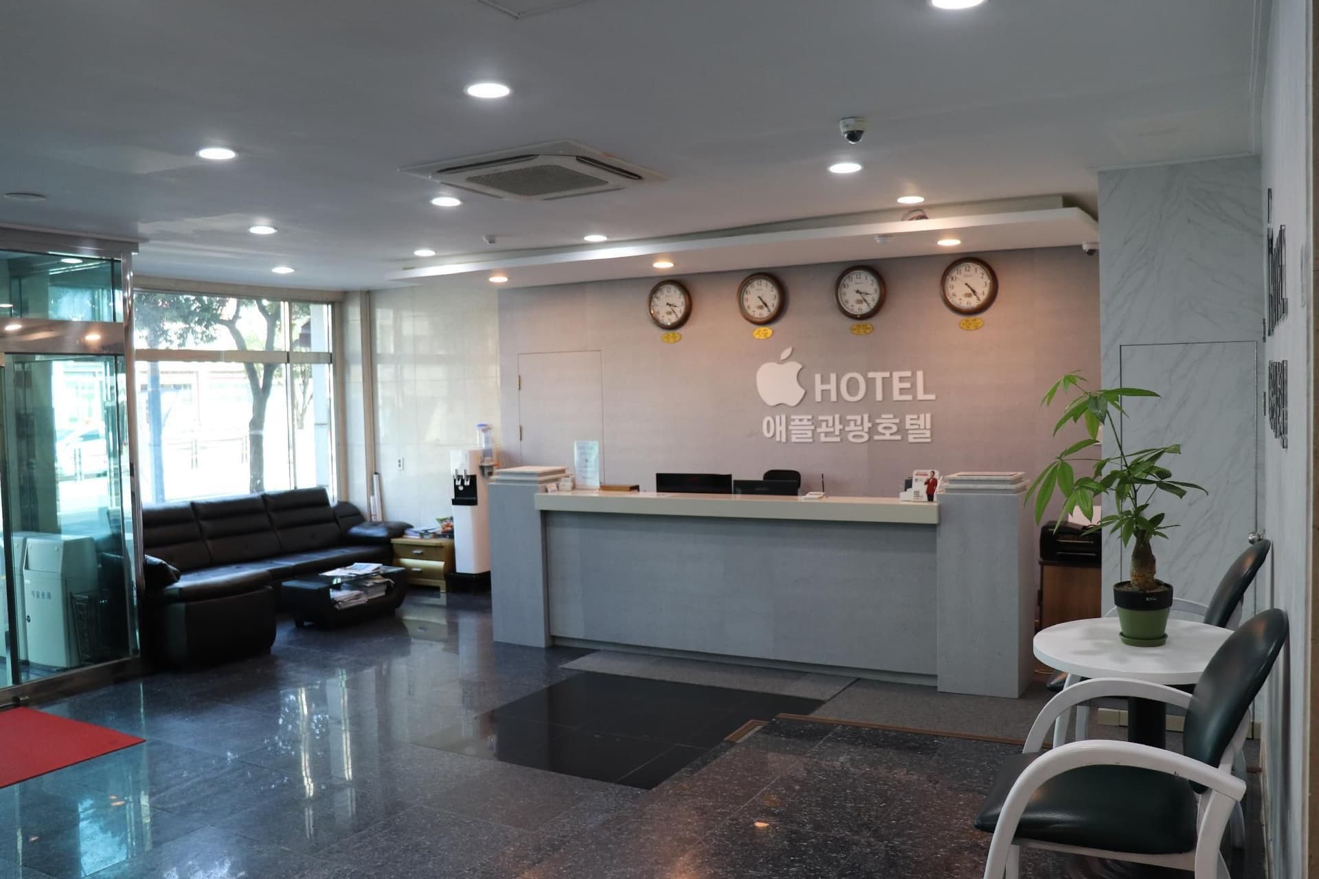 Apple Hotel Apple Hotel