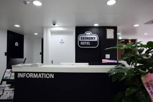 Ekonomy Hotel Myeongdong Premier Ekonomy Hotel Myeongdong Premier
