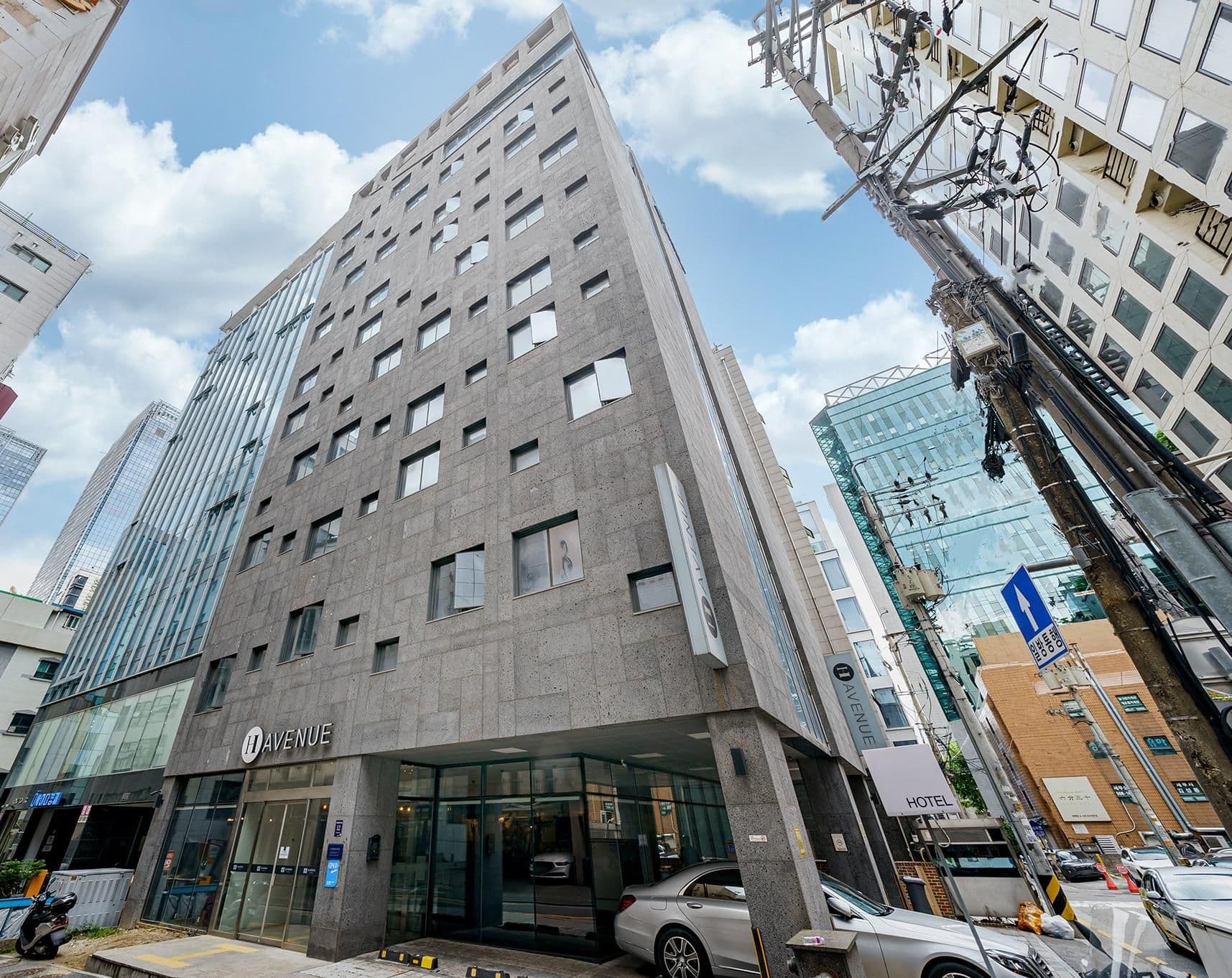 โรงแรมเอช-อเวนิว ยอกซัม โรงแรมเอช-อเวนิว ยอกซัม