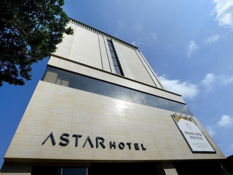 ASTAR Hotel Jeju ASTAR Hotel Jeju