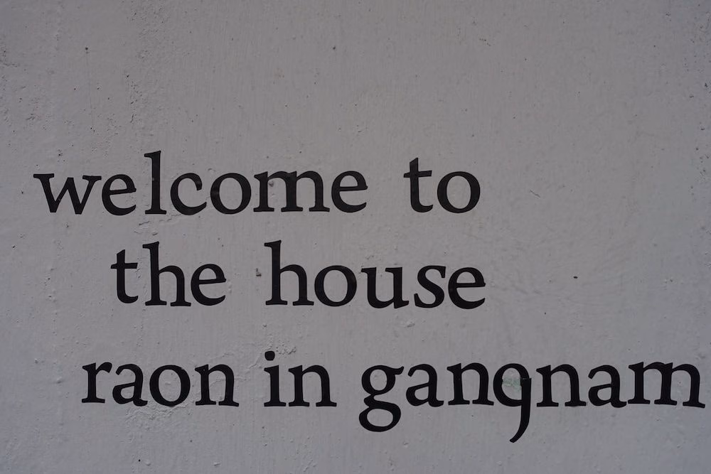 Raon Residence in Gangnam1