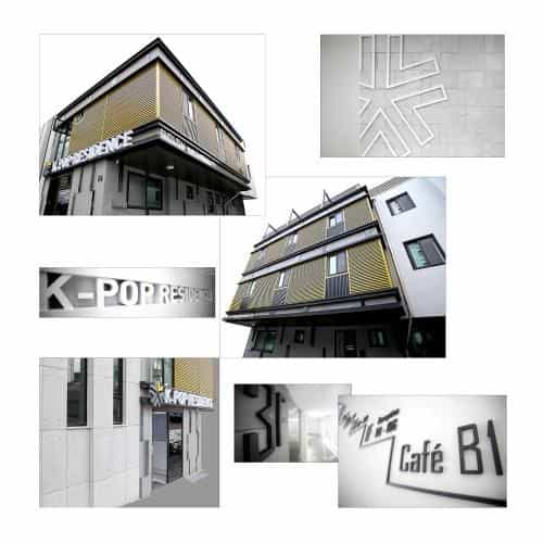 โรงแรมเค ป๊อป โซล ทาวเวอร์ โรงแรมเค ป๊อป โซล ทาวเวอร์