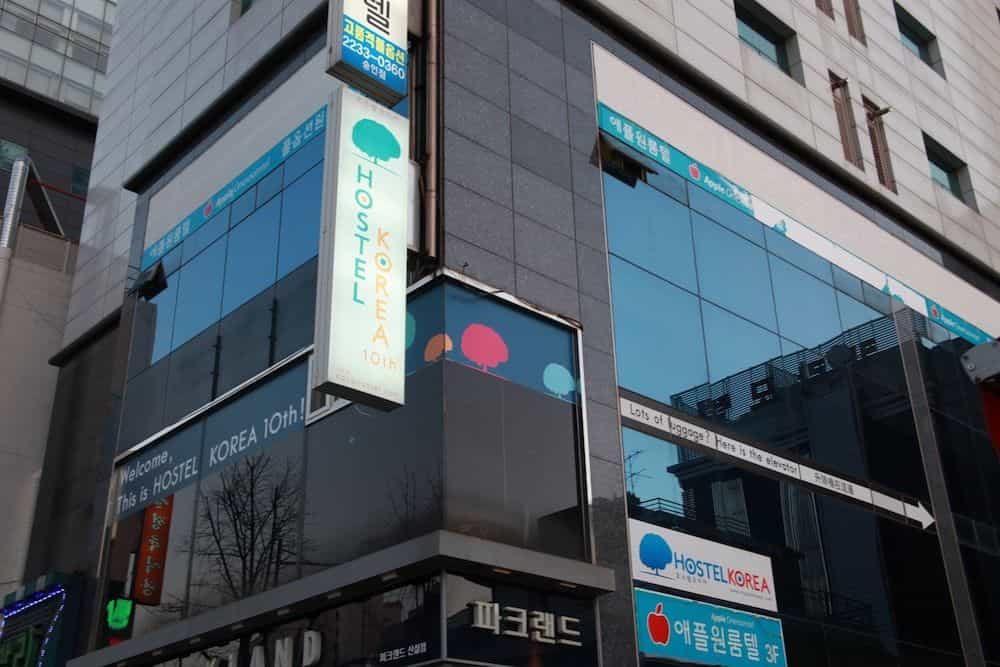 Hostel Korea 10th Hostel Korea 10th