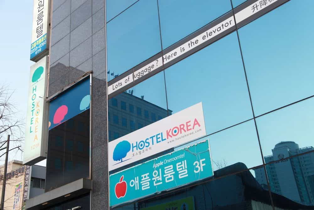 Hostel Korea 10th Hostel Korea 10th