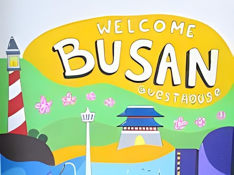เวลคัม ปูซาน เกสต์เฮาส์ เวลคัม ปูซาน เกสต์เฮาส์