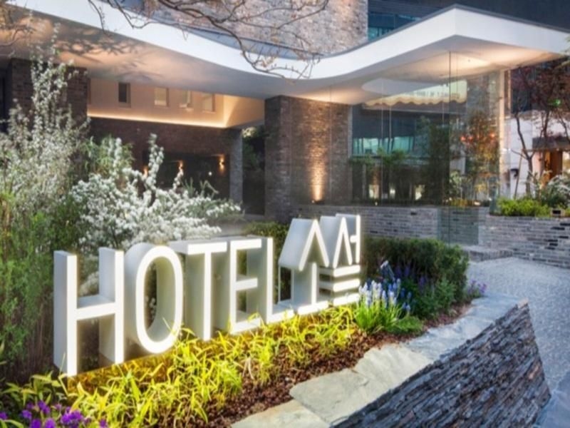 โซซุล บูทิค โฮเต็ล (Sohsul Boutique Hotel)3