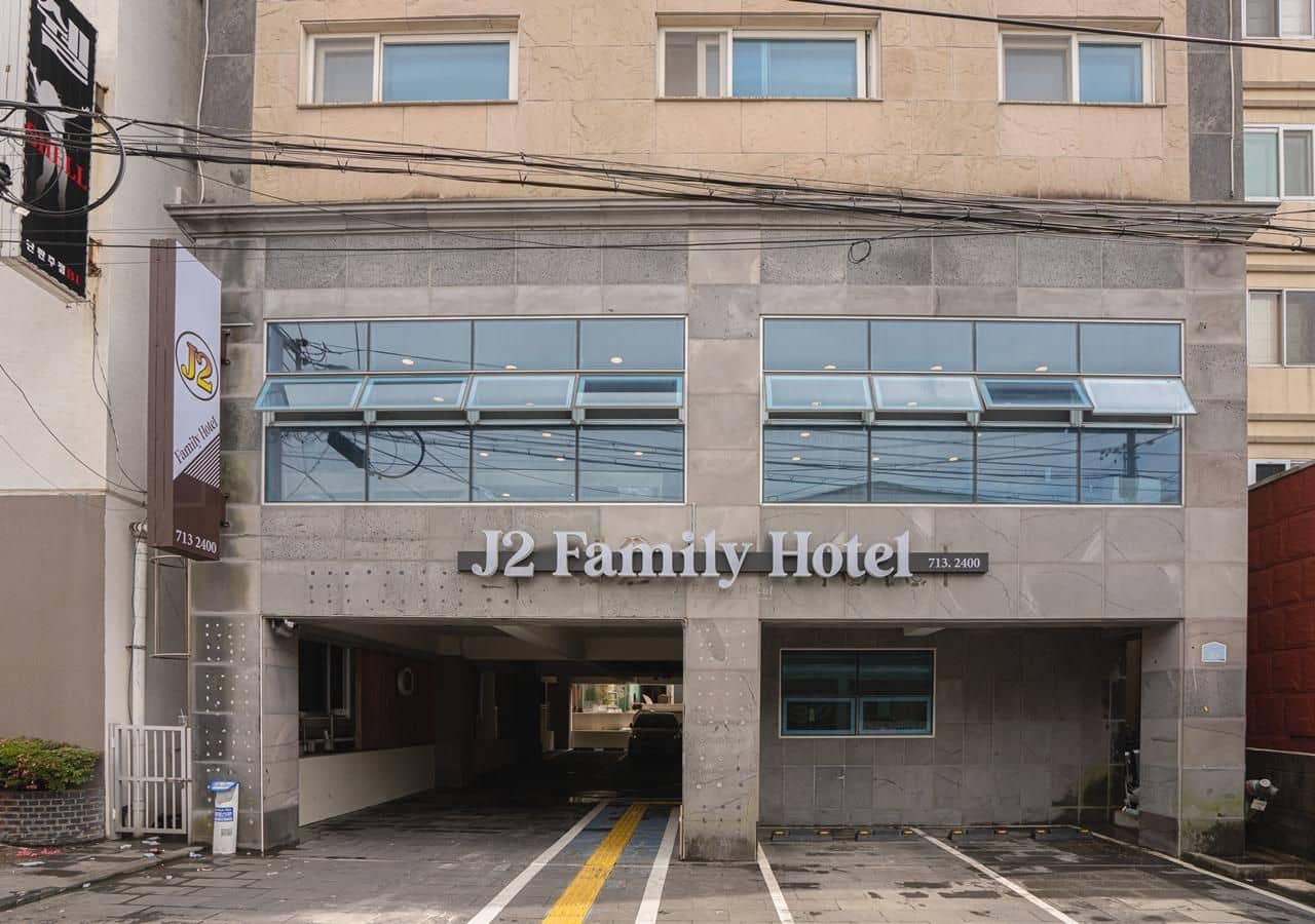J2 Family Hotel J2 Family Hotel