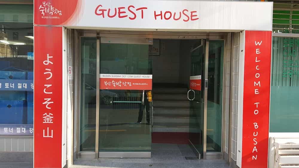 Busan Suk Bak Dot Com Guest House Busan Suk Bak Dot Com Guest House