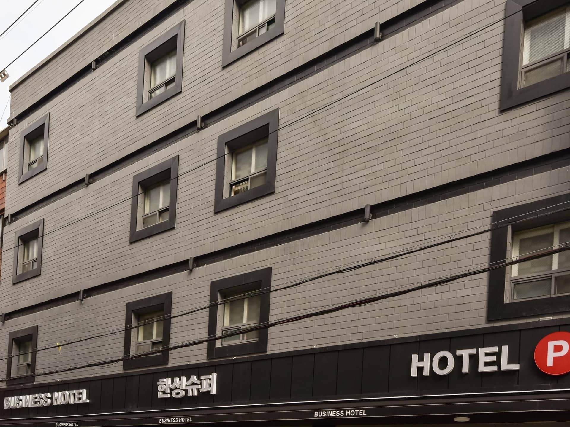 Business Hotel Busan Station Business Hotel Busan Station