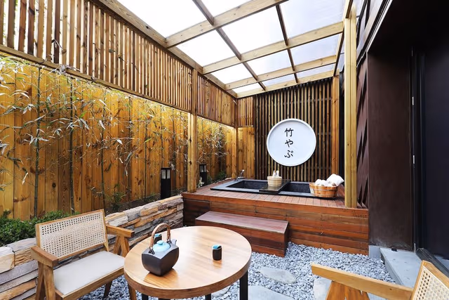SOL 2.TAKEYA Ryokan