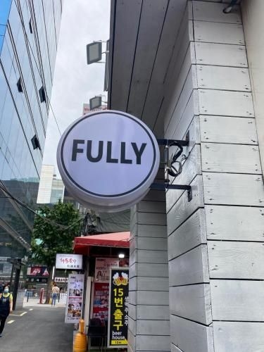 โรงแรมฟูลลี มินิ (Fully Mini Hotel)0