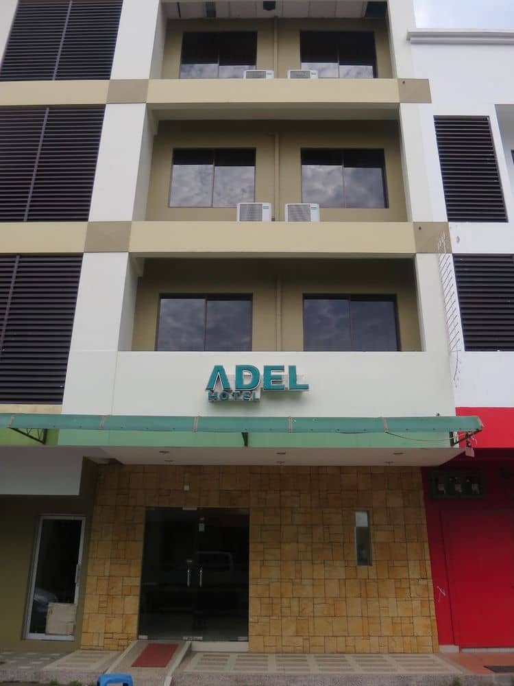 โรงแรมอาเดล โรงแรมอาเดล