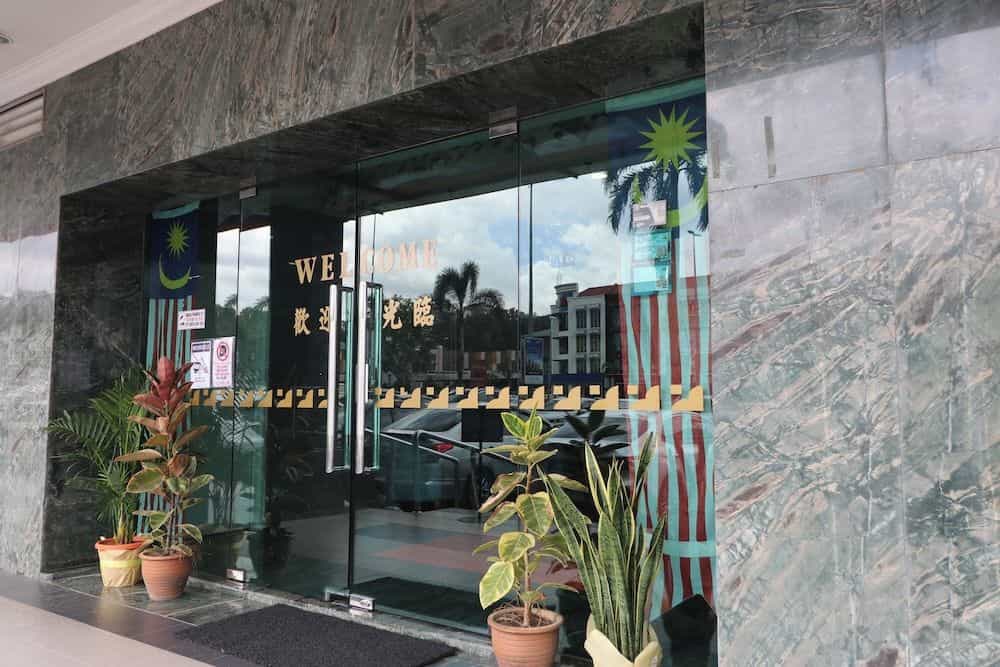 โรงแรมศรีภูชอง โรงแรมศรีภูชอง