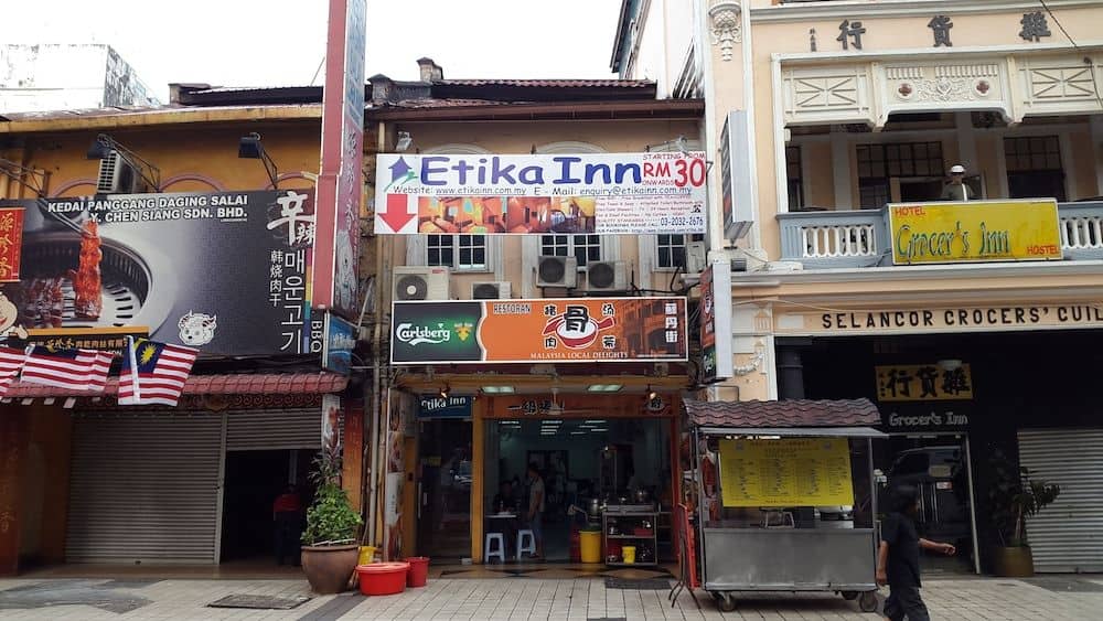Etika Inn Etika Inn