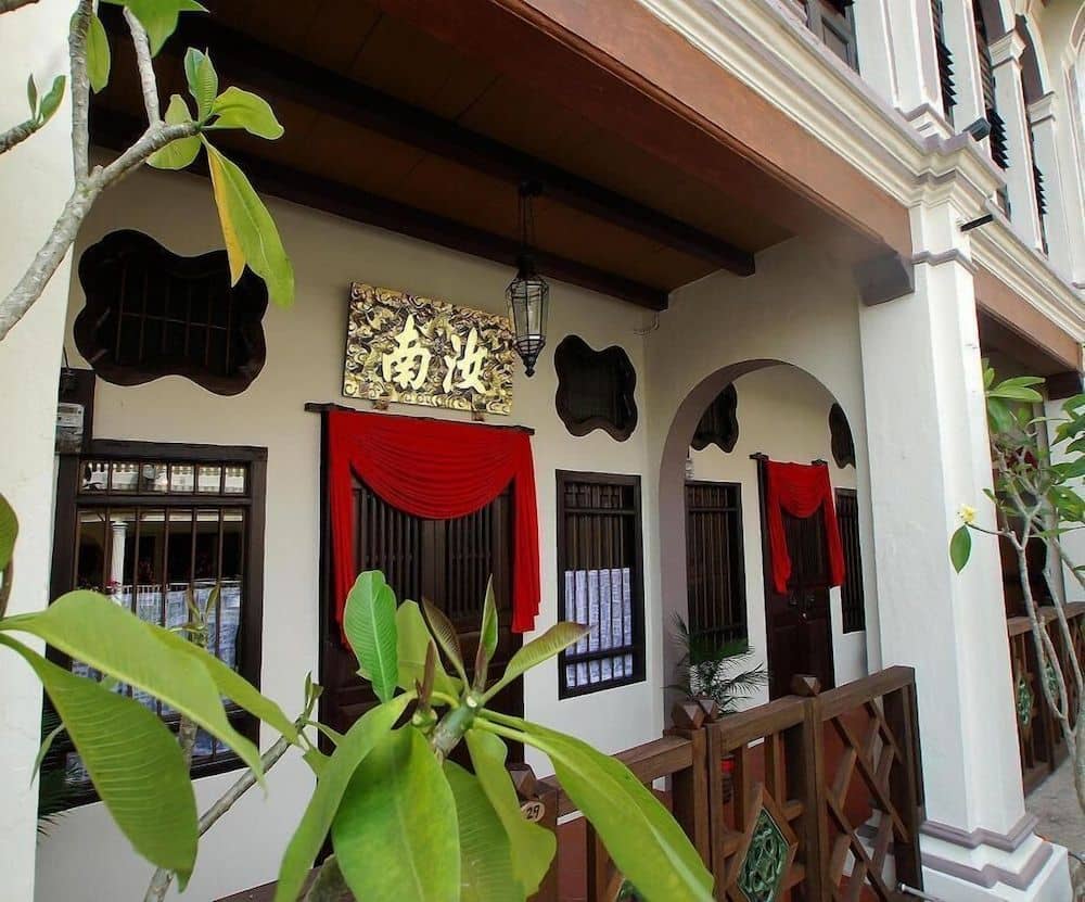 Ke-lan-tan House Ke-lan-tan House