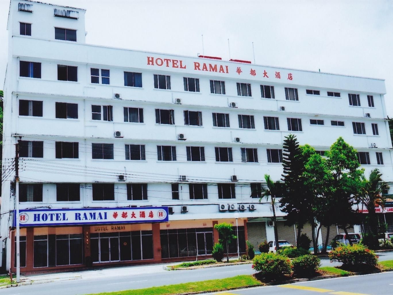 โอ โฮเทล ราไม (Hotel O Hotel Ramai)1