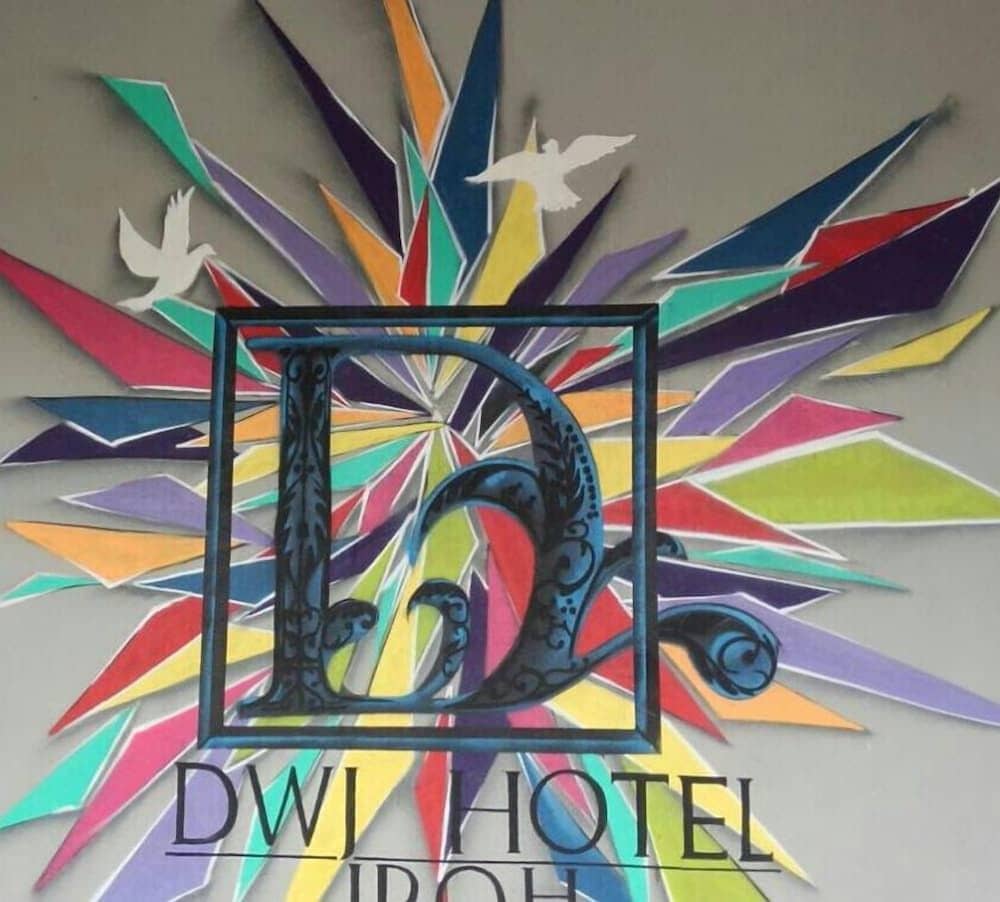 DWJ Hotel DWJ Hotel