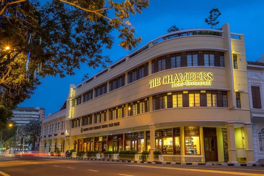 โรงแรมเดอะ แชมเบอร์ โรงแรมเดอะ แชมเบอร์