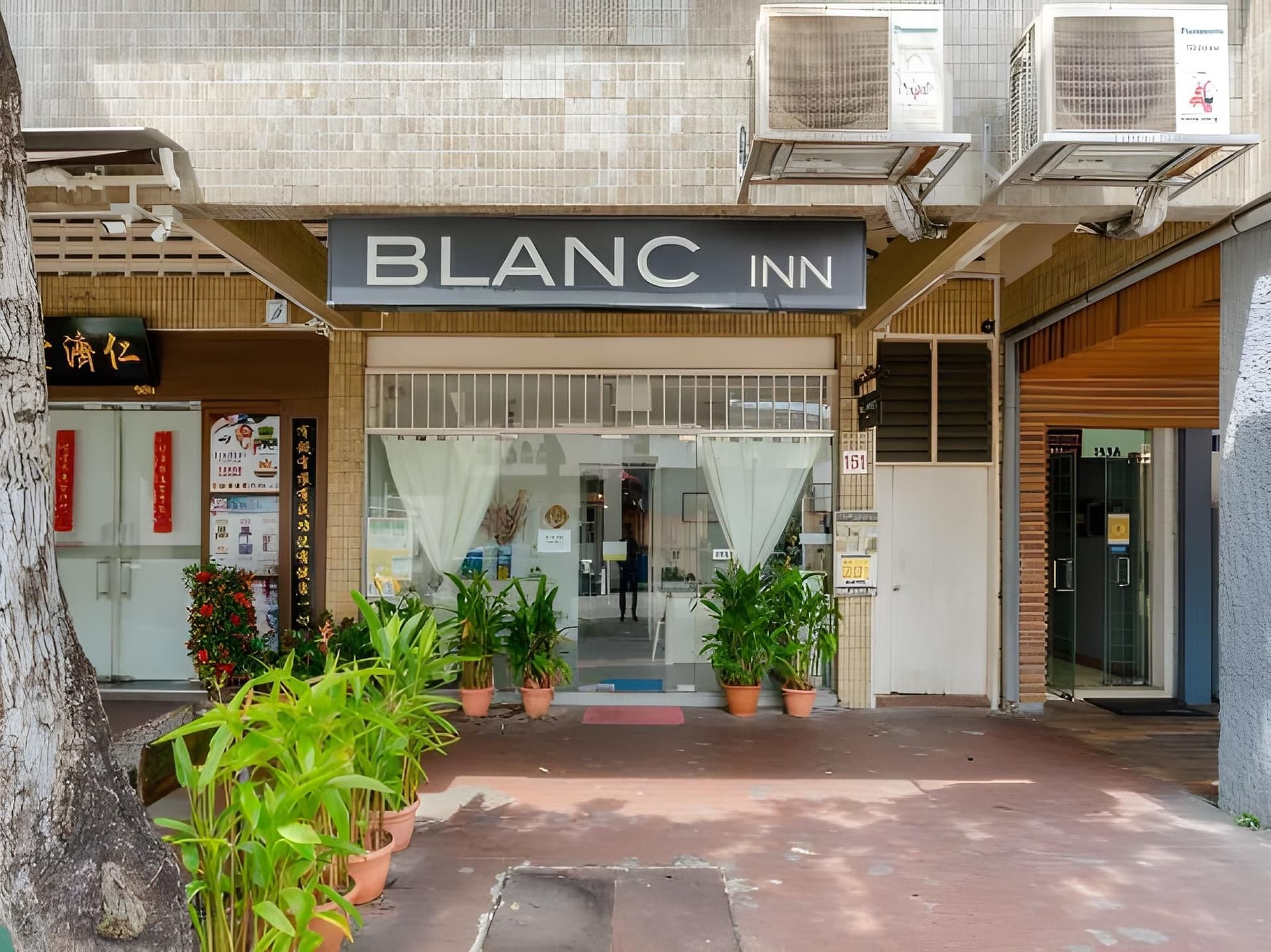 Blanc Inn Blanc Inn