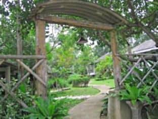 Sira Sarai Garden Home Sira Sarai Garden Home
