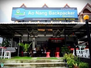 Ao Nang Backpacker Ao Nang Backpacker