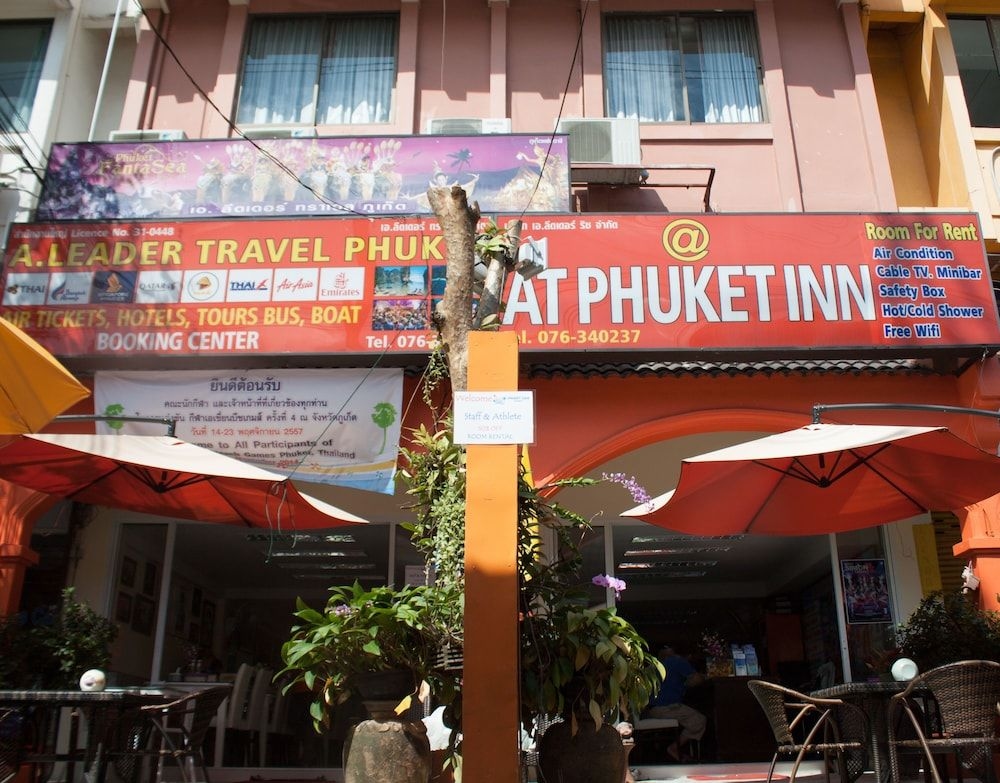 At Phuket Inn3