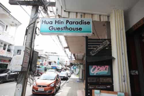 Hua Hin Paradise Guesthouse Hua Hin Paradise Guesthouse