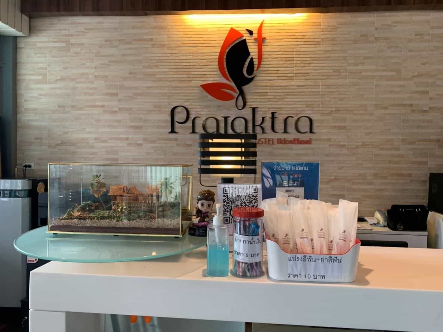 Prajaktra City Hostel Prajaktra City Hostel