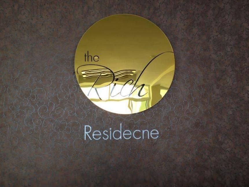 เดอะริช เรสซิเดนซ์ (The Rich Residence)1