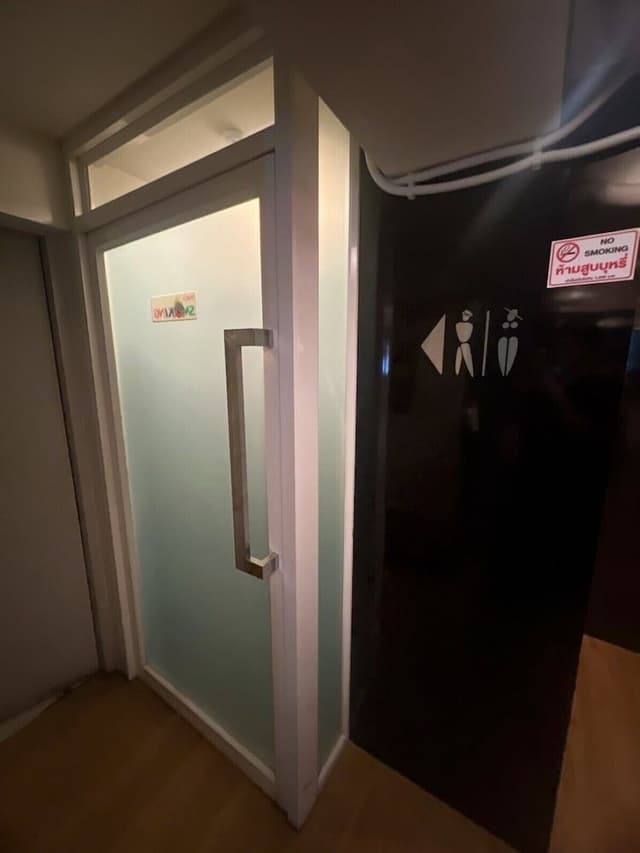 Triple Shared Bathroom