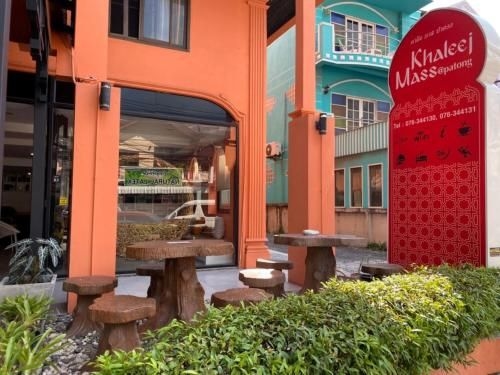 Khaleej Mass Hotel2