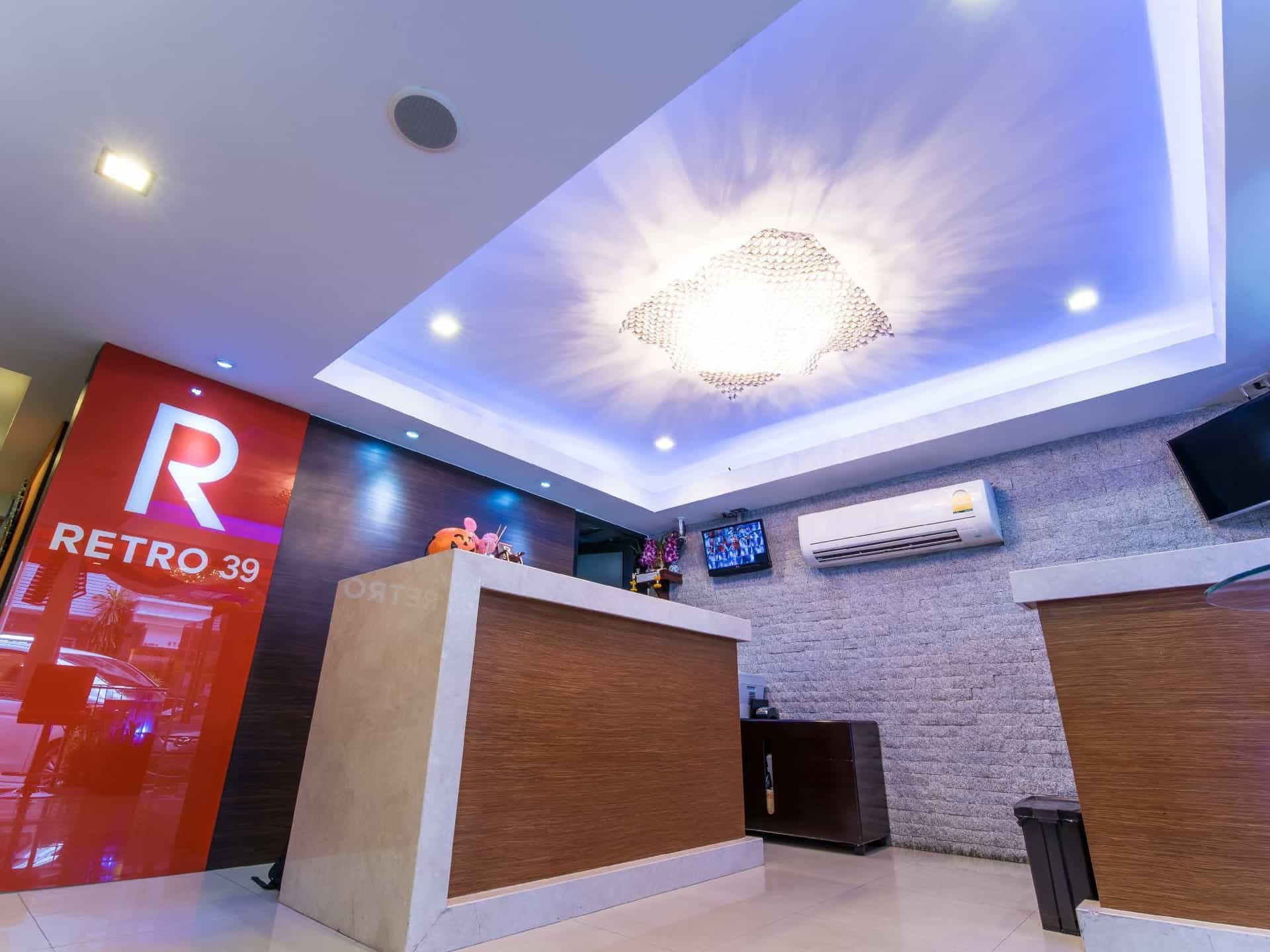 โรงแรมรีโทร 39 โรงแรมรีโทร 39