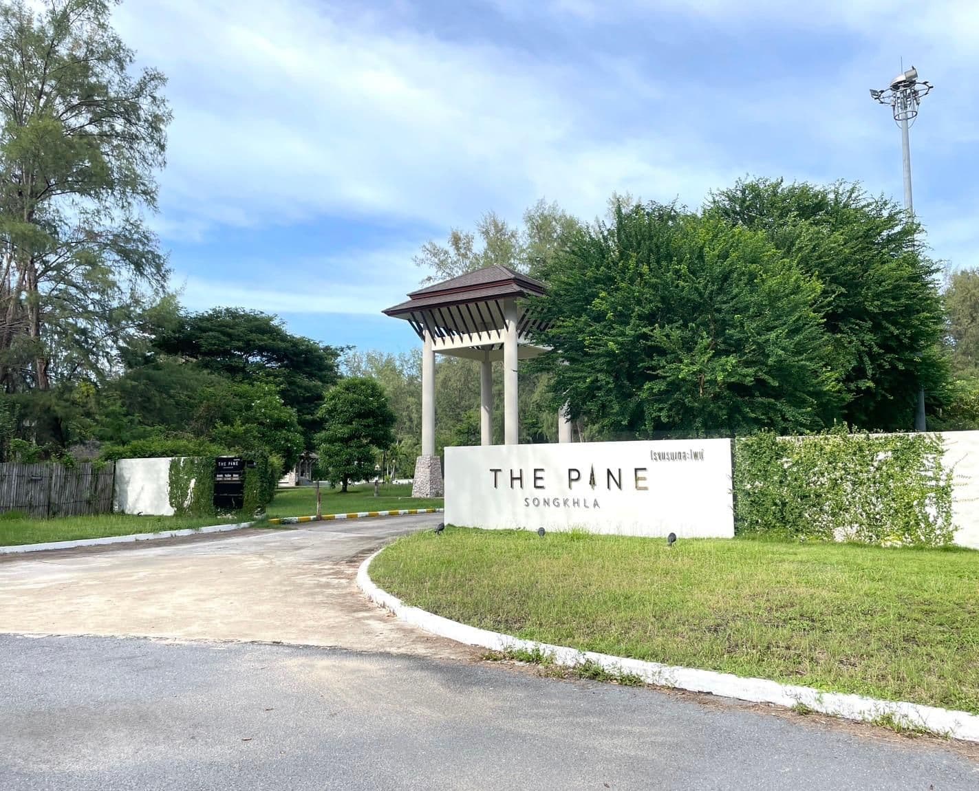 The Pine Songkhla The Pine Songkhla