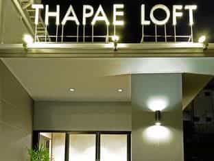 Thapae Loft Hotel Thapae Loft Hotel
