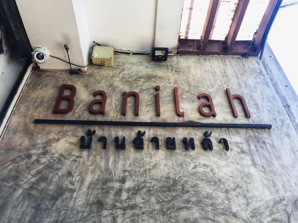 Banilah Guesthouse Banilah Guesthouse
