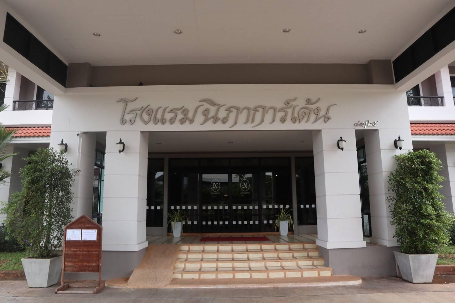 นิภา การ์เดน โฮเต็ล (Nipa Garden Hotel)4