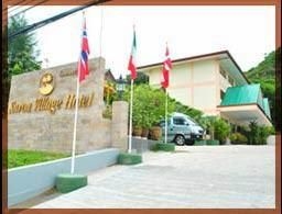 Karon Village Hotel4