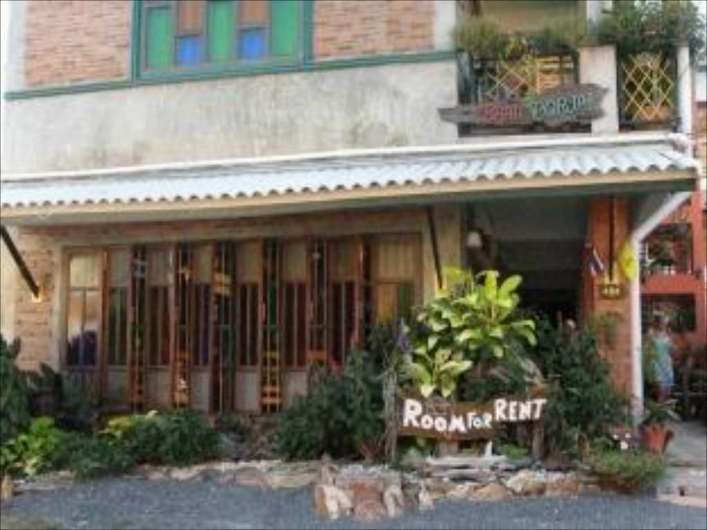 บ้านพอใจ เกสท์เฮาส์ (Baan Porjai Guesthouse)2