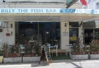 แฮปปี้ฟิช เกสท์เฮาส์ (Happy Fish Guesthouse)0