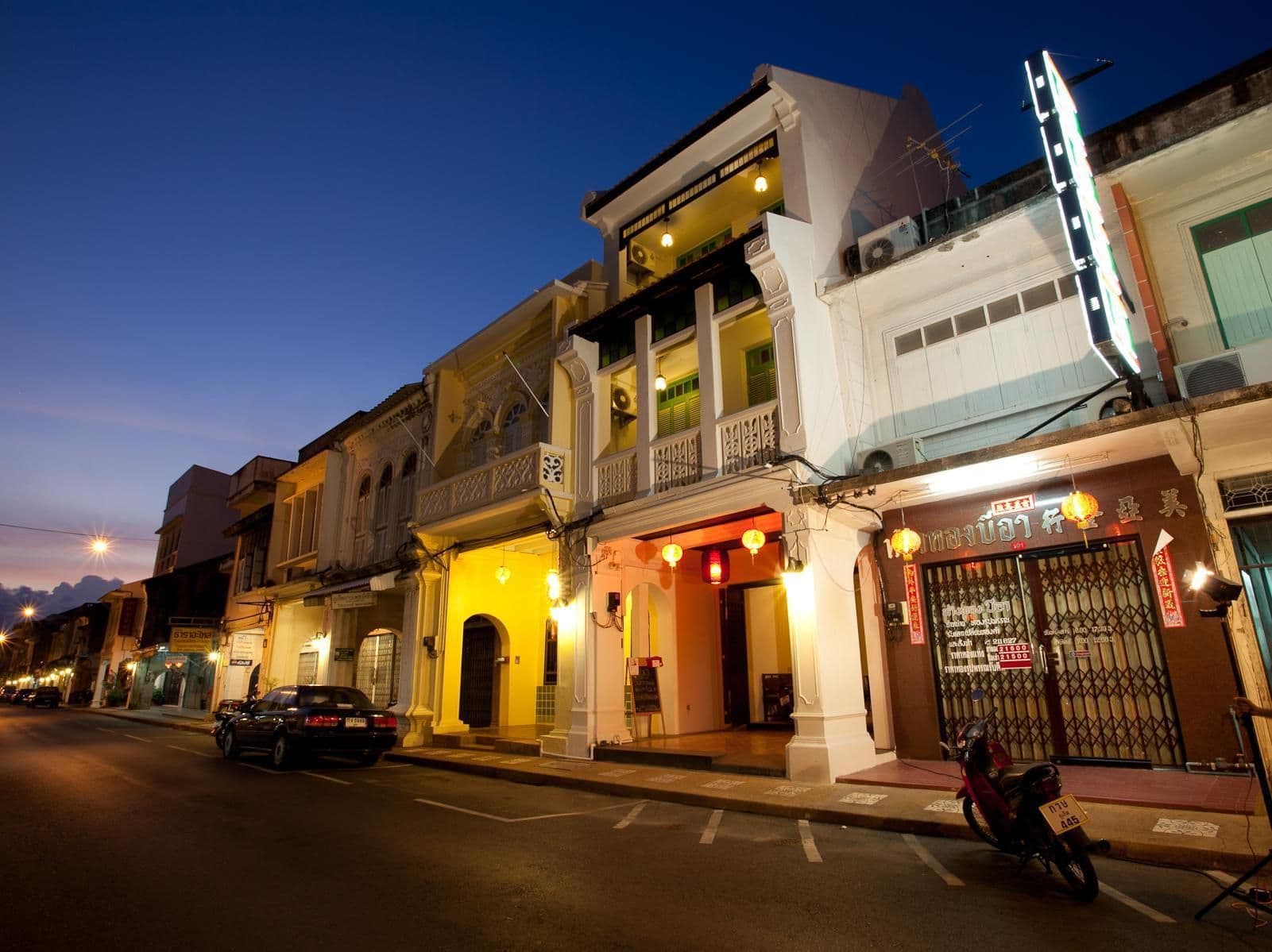 99 Oldtown Boutique Guesthouse 99 Oldtown Boutique Guesthouse