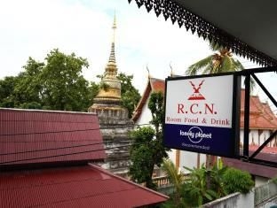 R.C.N. Court & Inn3