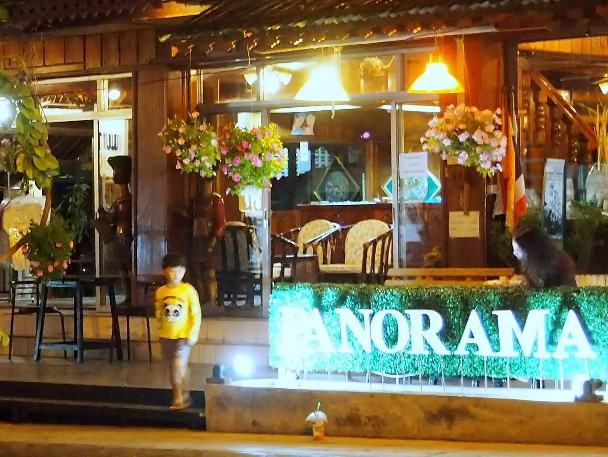 โรงแรมพาโนรามา โรงแรมพาโนรามา