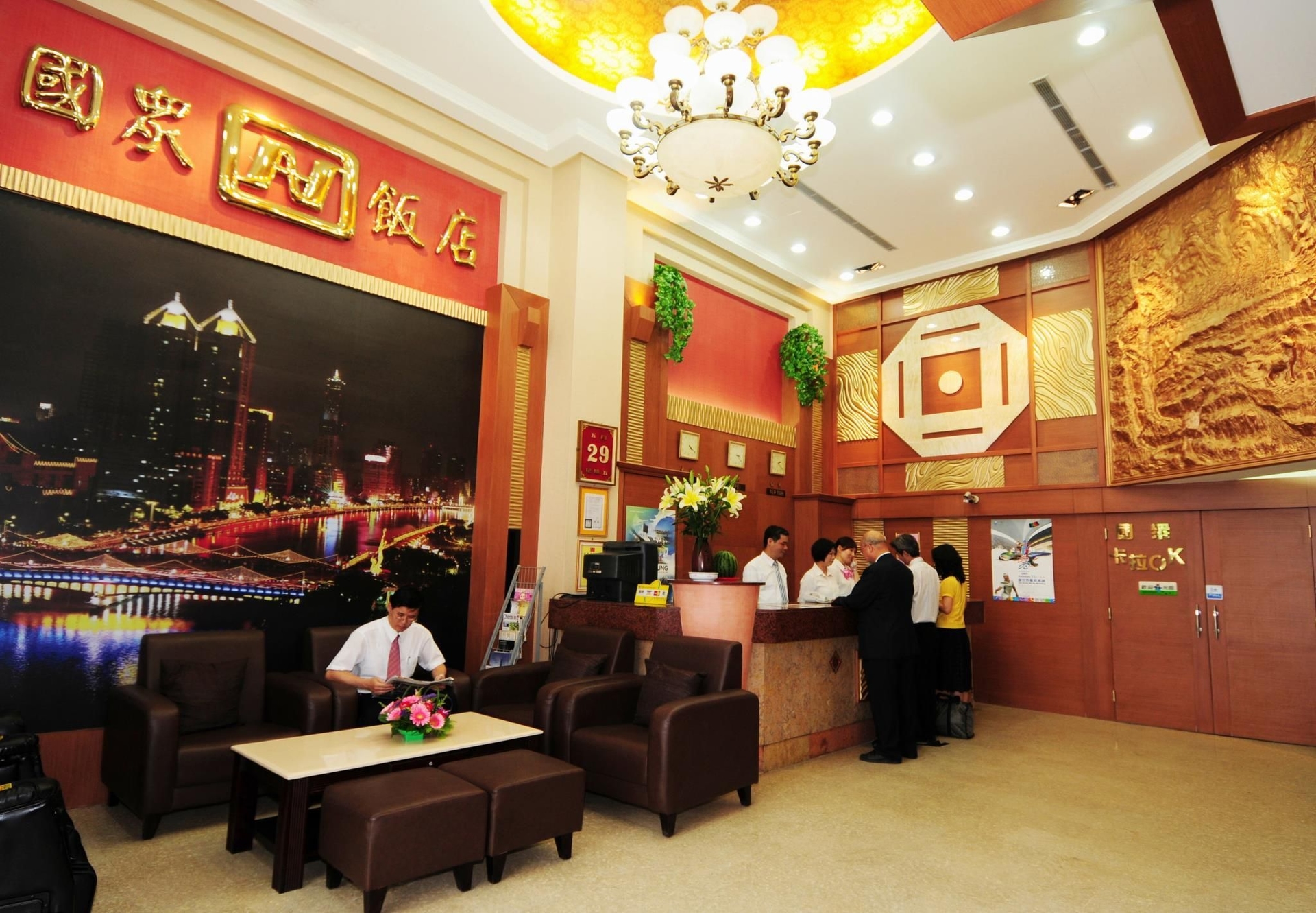 โรงแรมไนซ์ (Nice Hotel)1