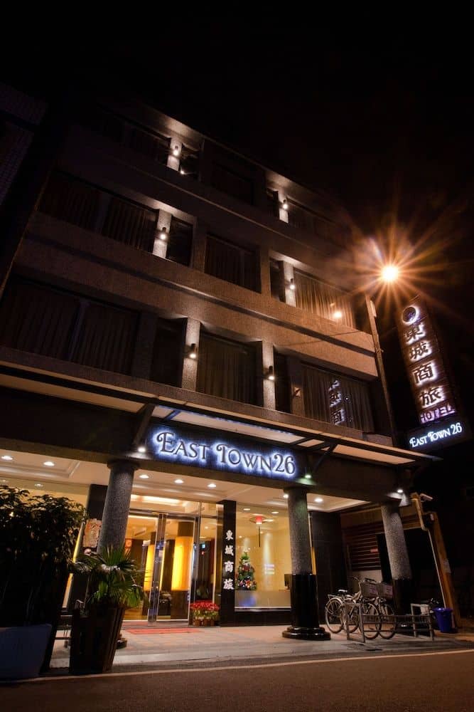 East Town 26 Hotel East Town 26 Hotel