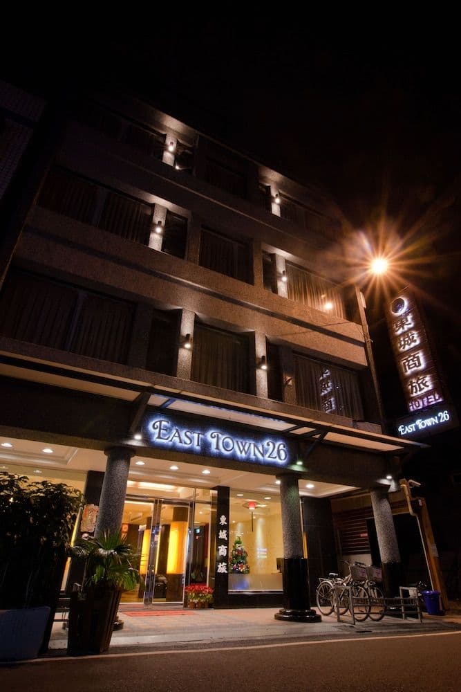 East Town 26 Hotel East Town 26 Hotel