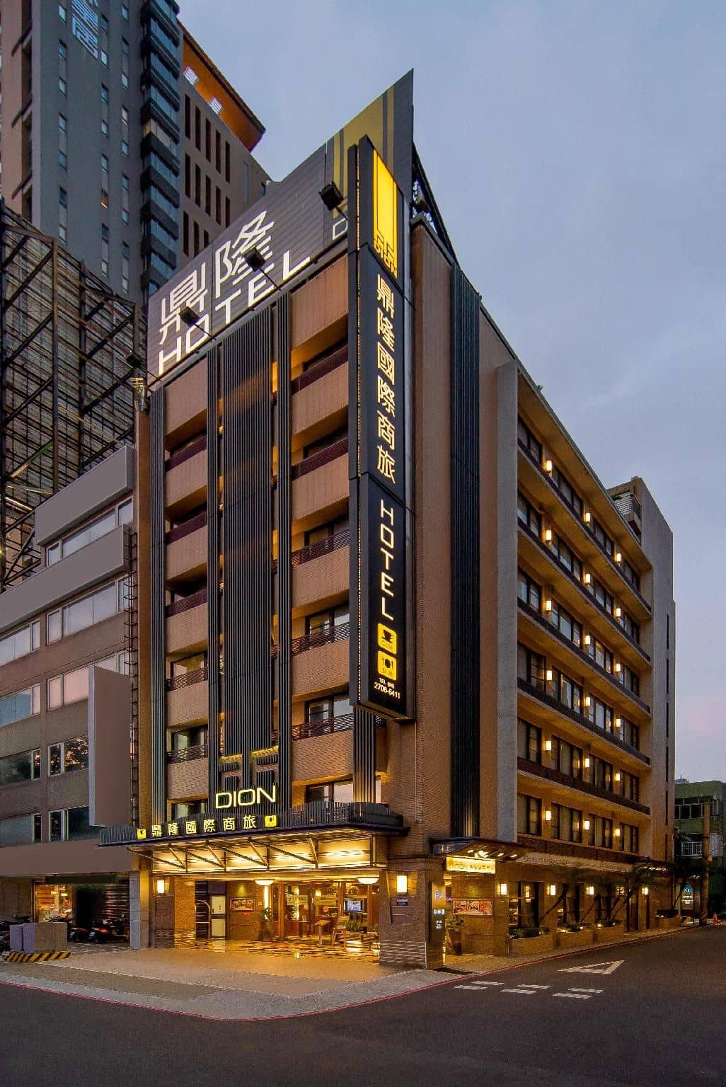 Hotel Dion Hotel Dion